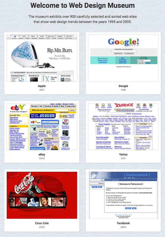 web-design-museum.jpg