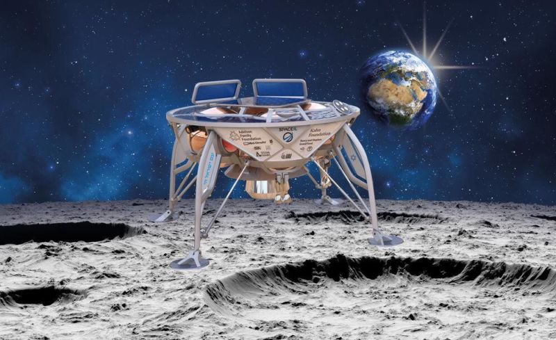An artist's concept of the Space IL lunar spacecraft on the surface of the Moon.