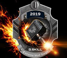 G.Skill's Overclocking Competition At Computex Is Set To Sizzle With A $25,000 Prize Pool