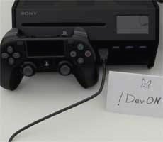 Sony PS5 DevKit's Navi GPU Rumored To Flex 12 Teraflops Alongside Zen 2 CPU