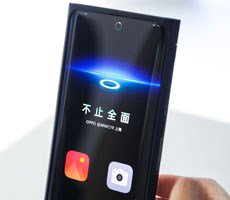 Oppo Showcases World's First Under-Display Selfie Camera For Smartphones
