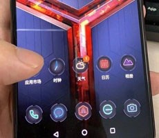 ASUS ROG Phone II Snapdragon 855 Plus Flagship Leak Shows Refreshed Design, Sweet 120Hz Display