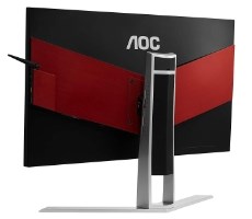 AOC Launches Agon Gaming Monitors With Crazy Fast 0.5ms Response Times And 240Hz FreeSync