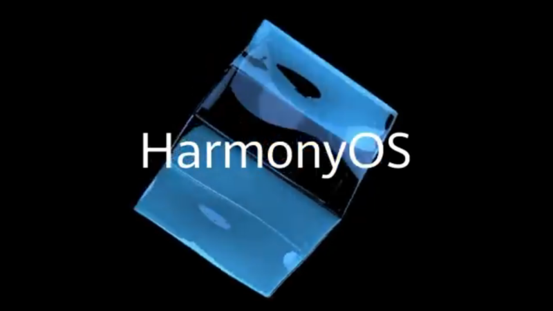 Huawei announces its first operating system, HarmonyOS