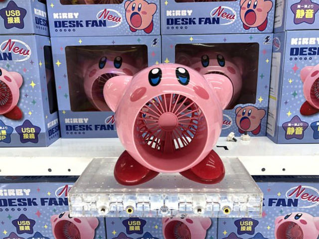 kirby-desk-fan-1.jpg