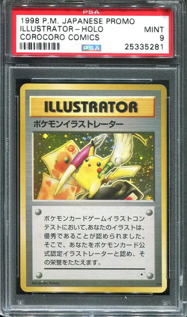 pokemon-card-auction.jpg