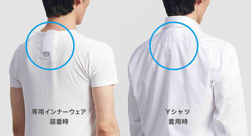 reon-pocket-2.jpg