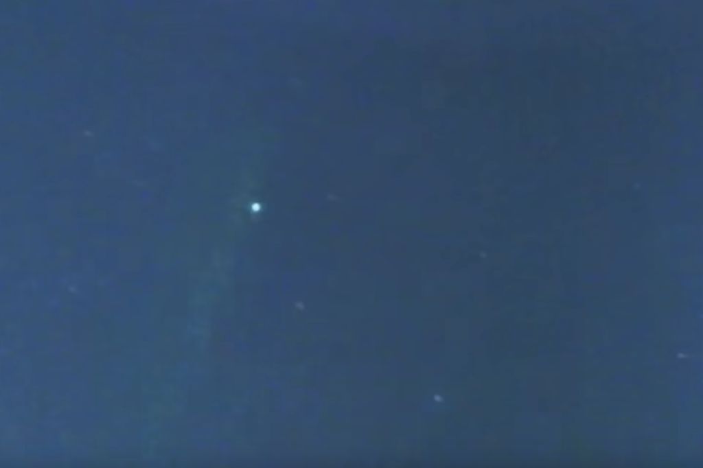 ufo-laser-pointer.jpg