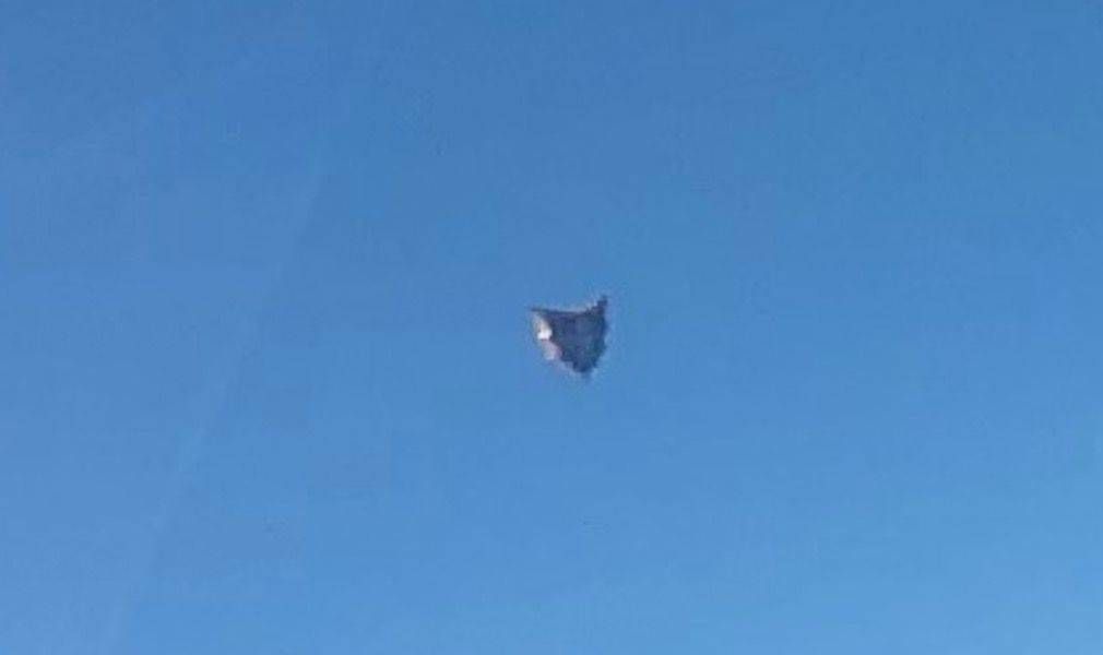ufo-photo-2-closeup.jpg