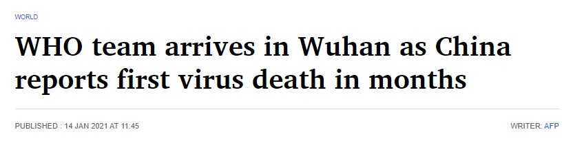 Screenshot from Bangkok Post