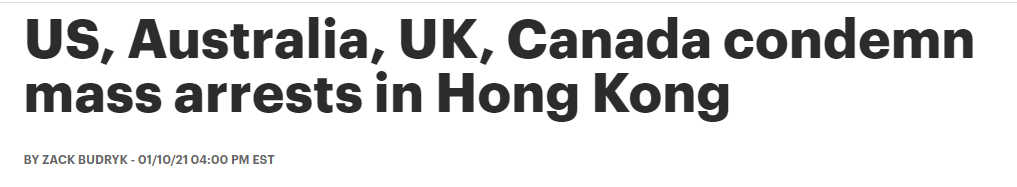 Screenshot from The Hill