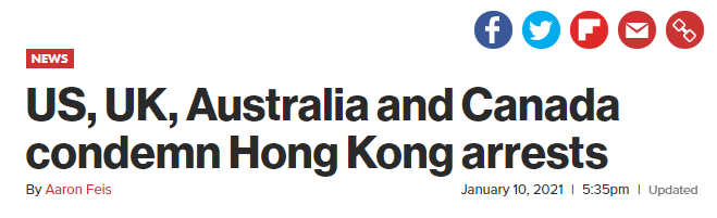 Screenshot from New York Post