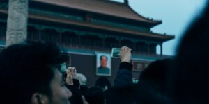 china tiananmen square rally
