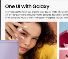 Samsung Galaxy S21 Phones Now Getting Android 12 One UI 4 Update With These New Features