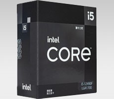 Intel Never Announced A Core i5-12490F But It Appears Real And Shines In Leaked Benchmarks