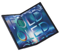 ASUS Zenbook 17 Fold OLED Is A Bodacious And Bold Tablet PC That Folds