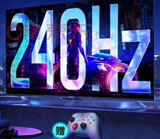 Hisense Game TV Ace 2023 Brings 240Hz With FreeSync Gaming To A 65-Inch 4K Beauty