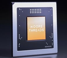 Moore Threads Demos China's First Graphics Card With NVIDIA Roots, Running League Of Legends