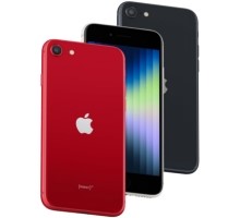 Budget iPhone SE Production Allegedly Slashed By Millions Amid Poor Demand