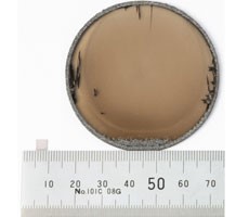 Tiny Diamond Wafer Can Store Same Amount Of Data As 1 Billion Blu-ray Discs