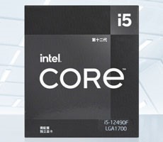 Intel Core i5-12490F 6-Core Alder Lake Black Edition Breaks Cover With Higher Clocks