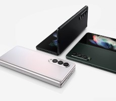 Samsung Galaxy Z Fold 4 Specs Leak In Full And It's A Flagship Beast