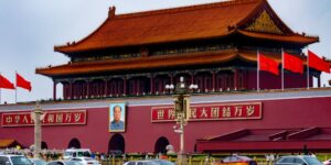 The Forbidden City, Beijing, China, taken from Tiananmen Square