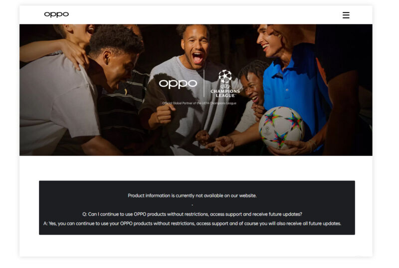Oppo's store in Germany has been stripped of all phone info (translated).