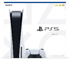 Sony's PlayStation 5 Gets Lighter With New Chipset In Order To Streamline Production