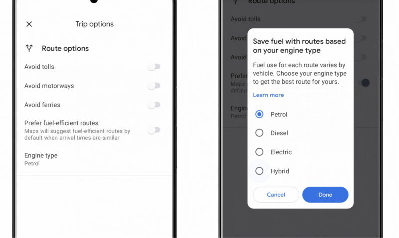 What's this? An "Engine Type" option?