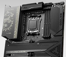 MSI Reveals X670 AM5 Motherboard Pricing For Zen 4, MEG X670E Godlike MSRP Set At $1,299