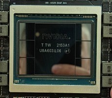 NVIDIA Hopper H100 Data Center GPU With Monstrous 120GB HBM3 Spotted In The Wild