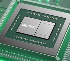 China Could Release Its First Dedicated Gaming GPU in 2025 But Will It Be Competitive?