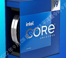 Intel 13th Gen Raptor Lake Box Leaks And There’s A Small Wafer Inside