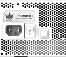 GALAX HOF GH130 Is A 1300W Beast PSU With Dual 12VHPWR Connectors For RTX 4090