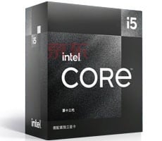 Intel Core i7-13790F And i5-13490F Black Edition CPUs Spotted At Retail