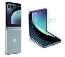 Massive Motorola Razr 40 Leak Reveals Flip Phone's Specs, Pricing And Slick Design