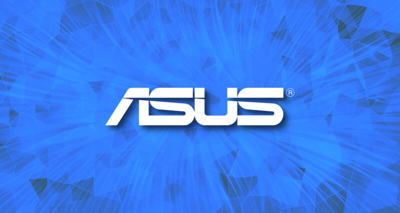 The ASUS logo in front of an AI-generated background.
