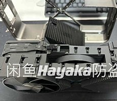 Teardown Of Prototype Cooler For Canceled 4090 Ti Reveals A Hidden Surprise