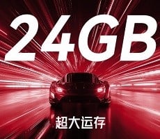 Red Magic 8S Pro Wins Race To 24GB Of RAM, Also Rocks A Snapdragon 8+ Gen 2