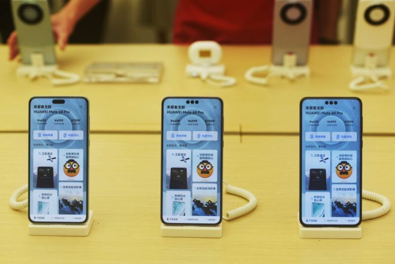 Mate 60 Pro phones