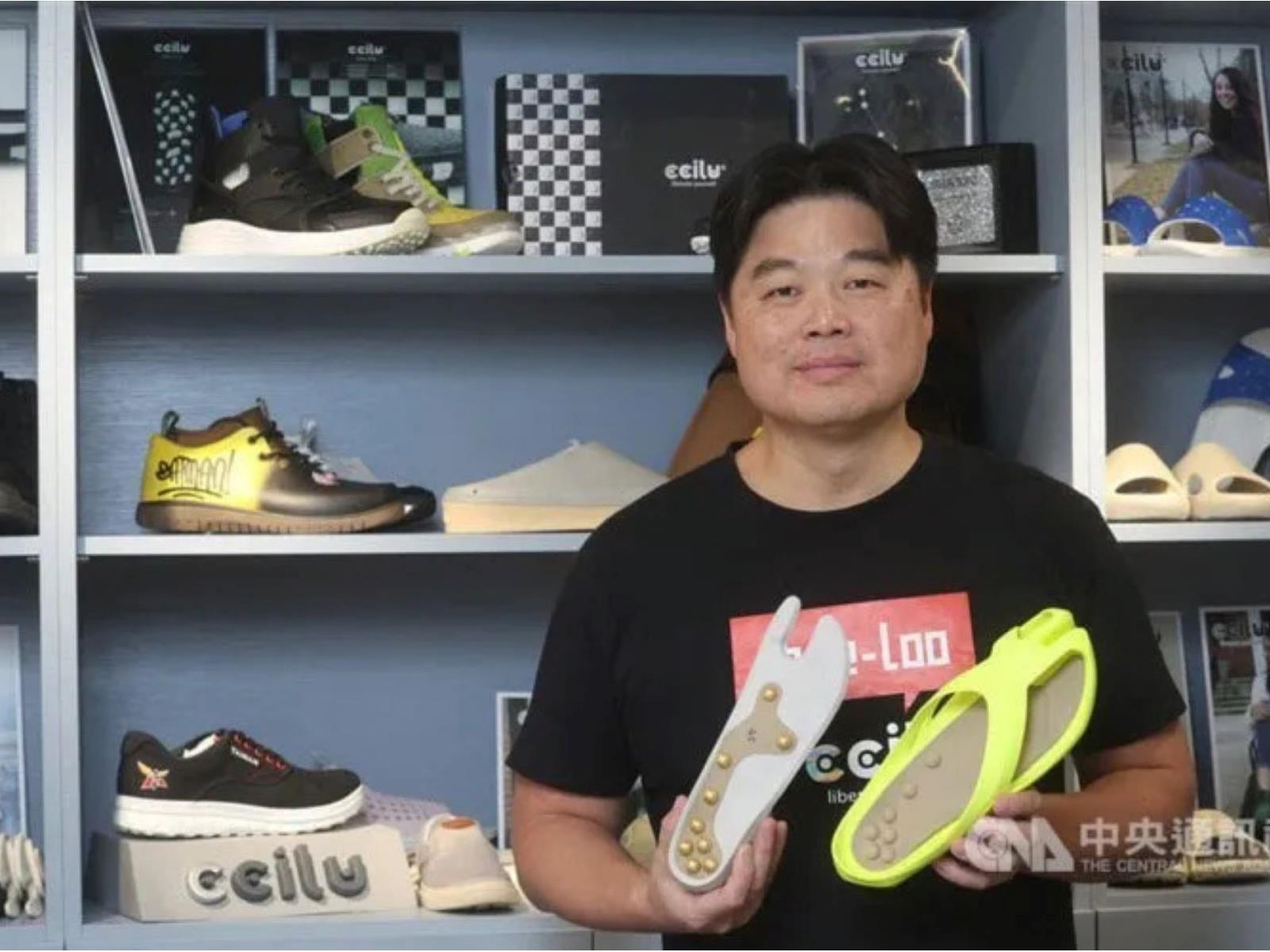 Footwear Maker Gets Its Kicks By Turning TSMC's Silicon Waste Into Cheap Shoes