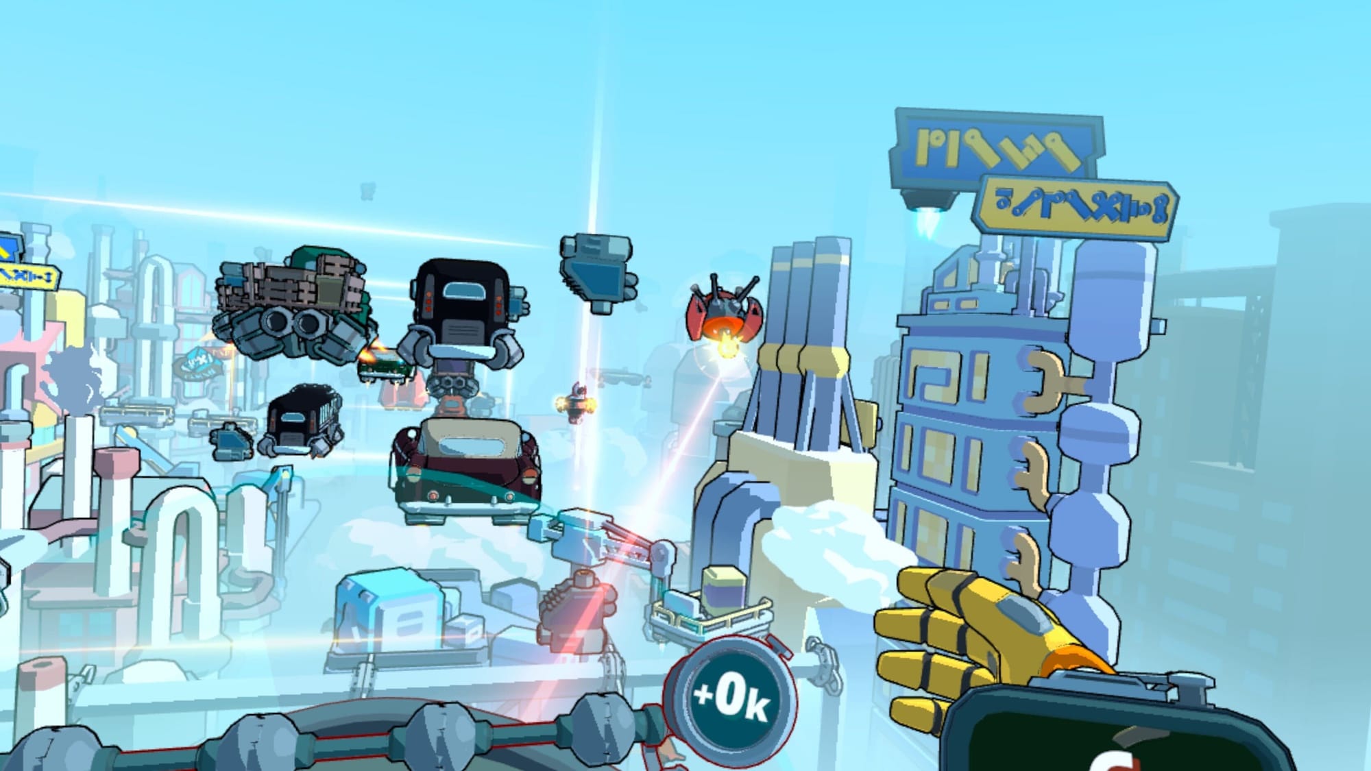 Retronika screenshot shows a drone attacking with a laser
