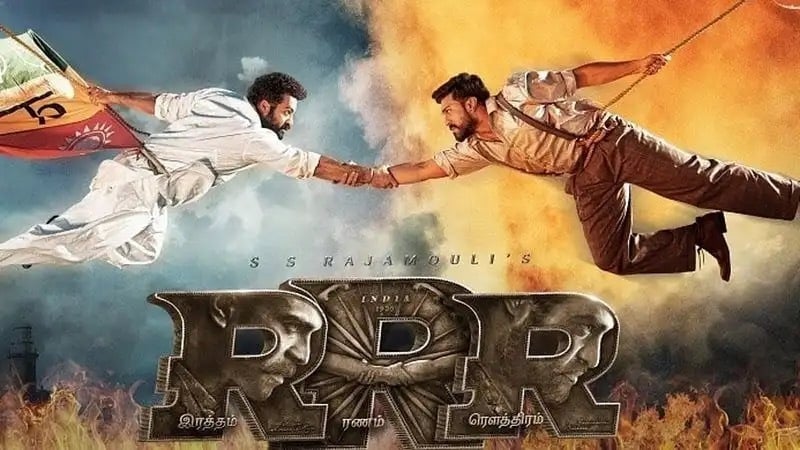 RRR (2022)