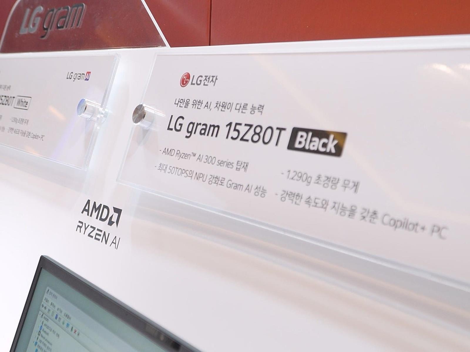 AMD Gorgon Point Mobile APU Spotted With Zen 5 And RDNA 3.5