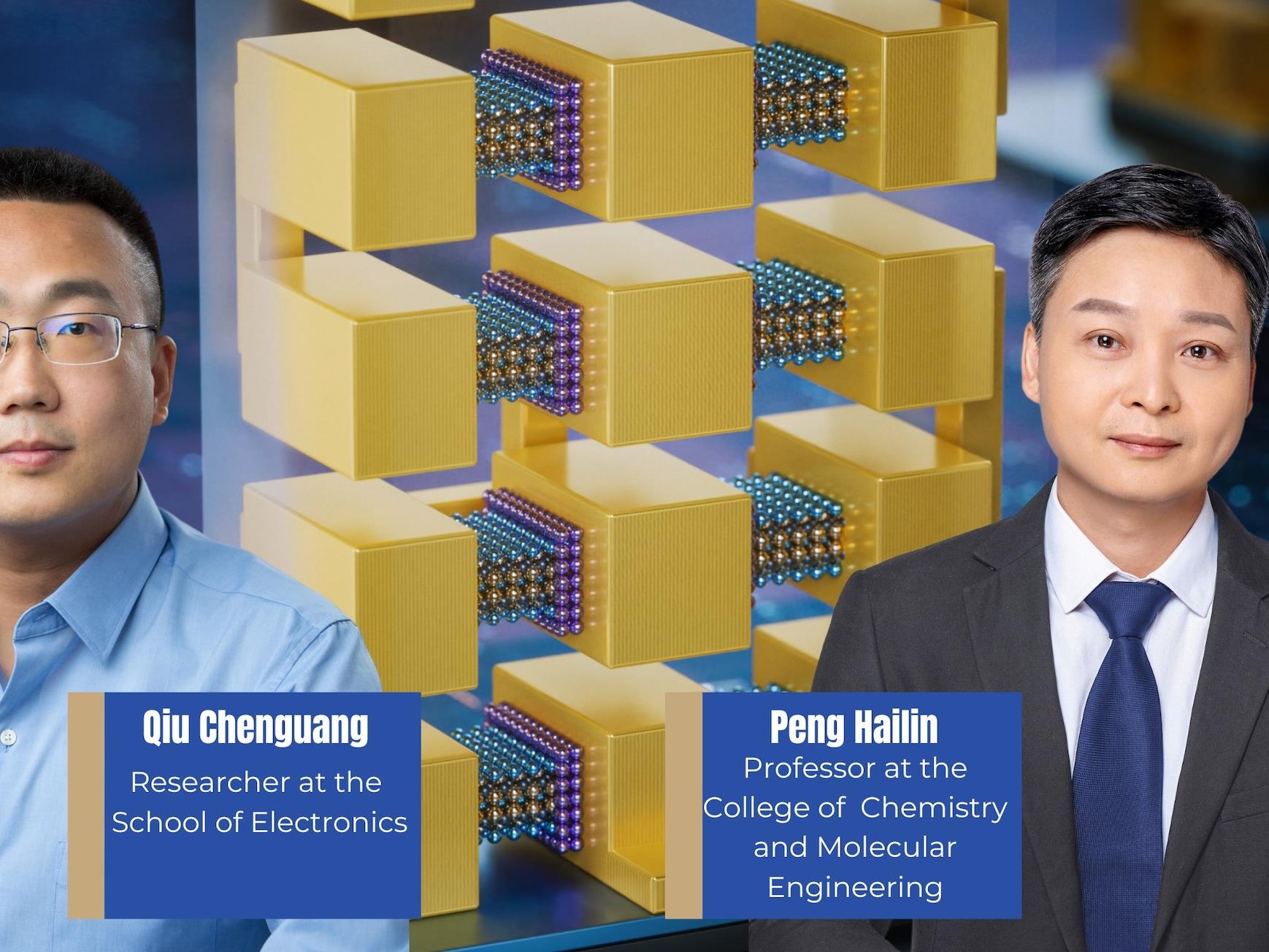New Breakthrough Transistor Tech Claims To Leave TSMC And Intel In The Dust