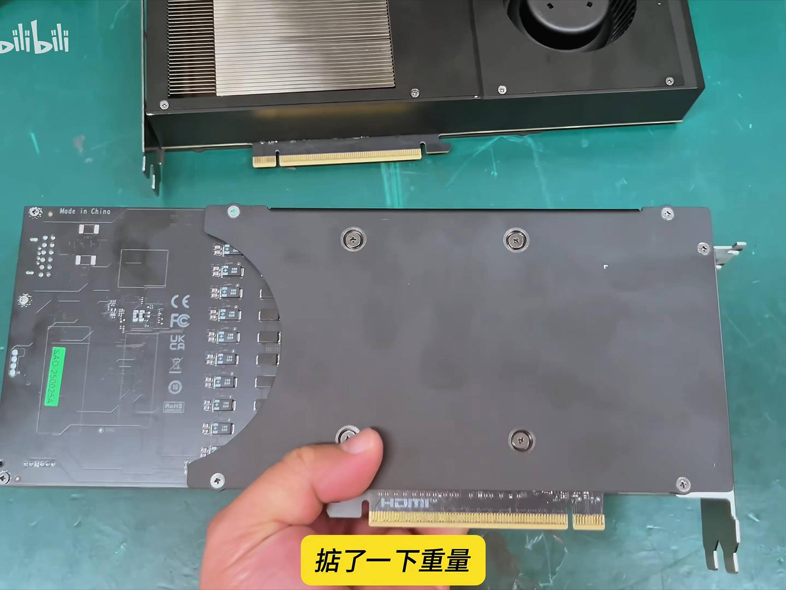 GeForce RTX 5090 With An Old School Blower-Style Cooler Breaks Cover