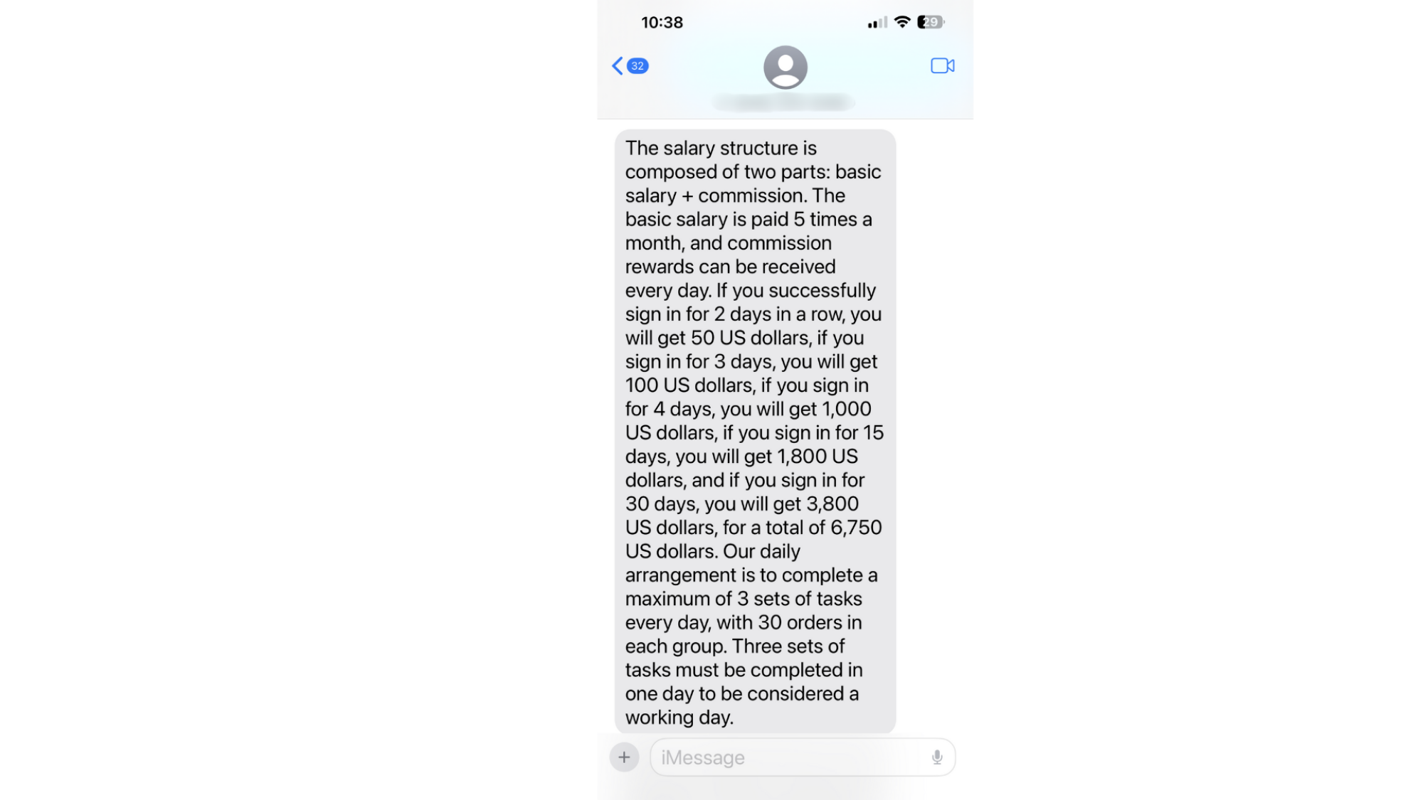 Scam Job Text