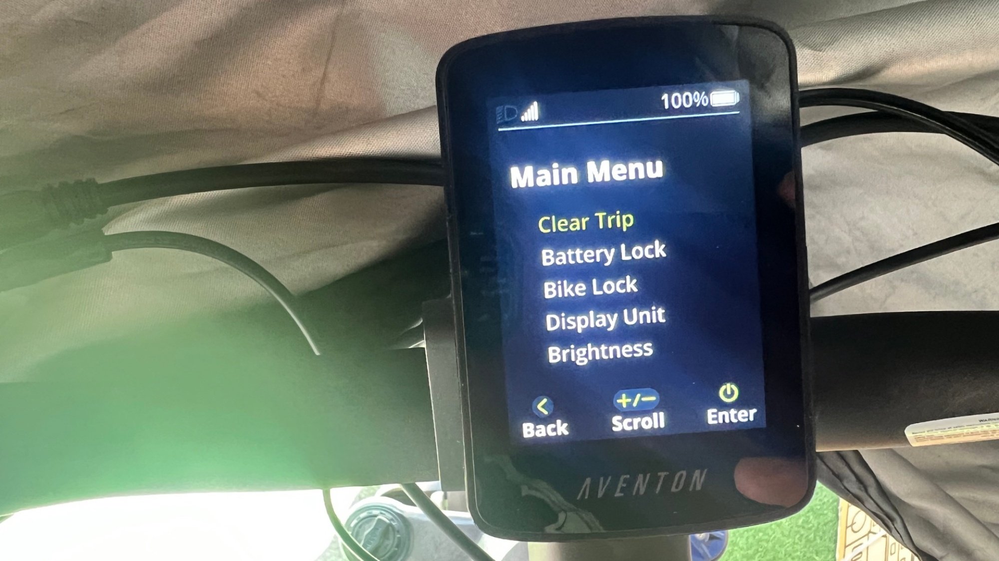 Aventon display setting screen
