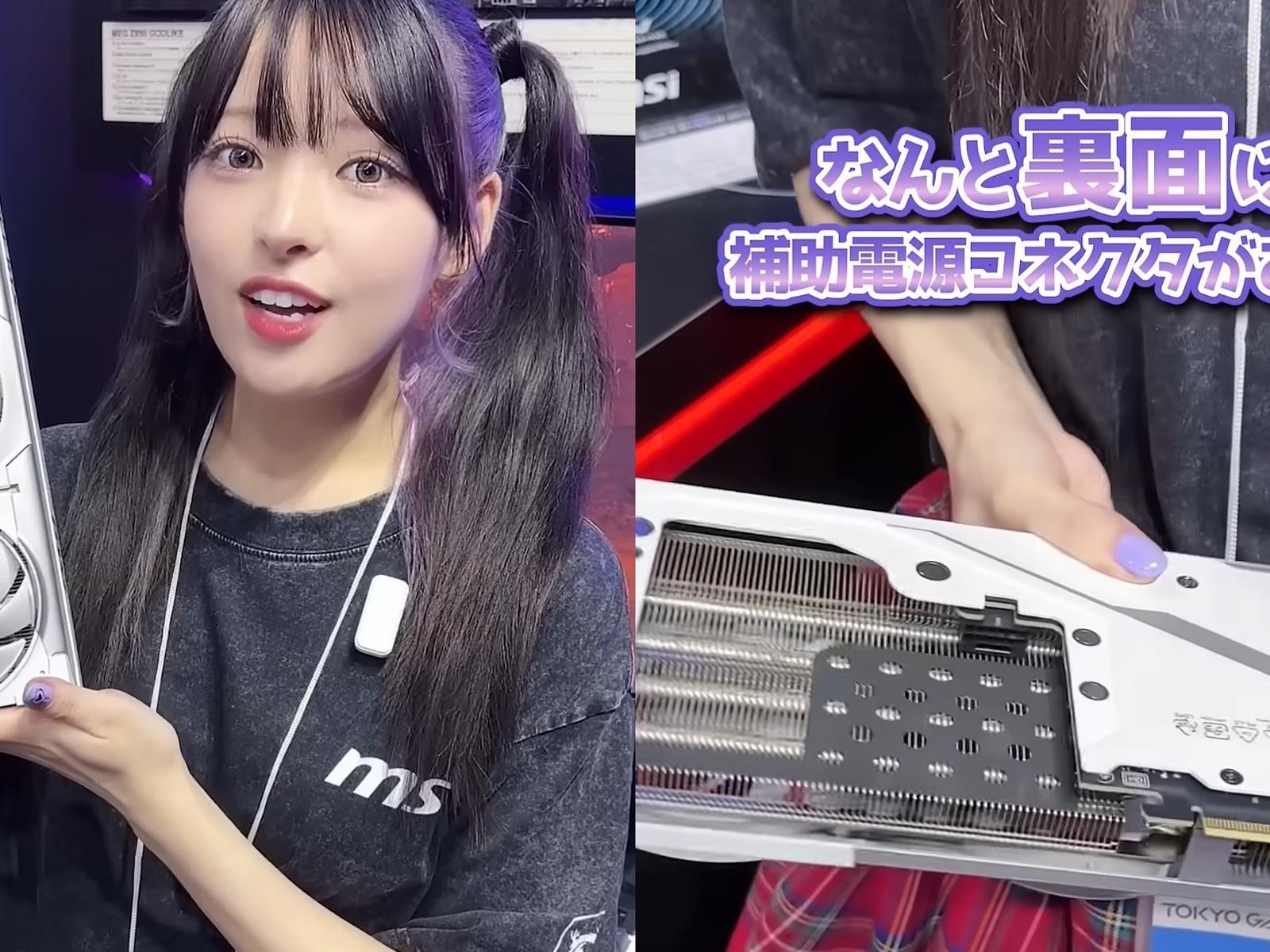 MSI Shows Off GeForce RTX 5070 Ti With Hidden 16-Pin Connector To Thwart Meltdowns